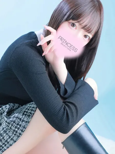 かやの写真1枚目