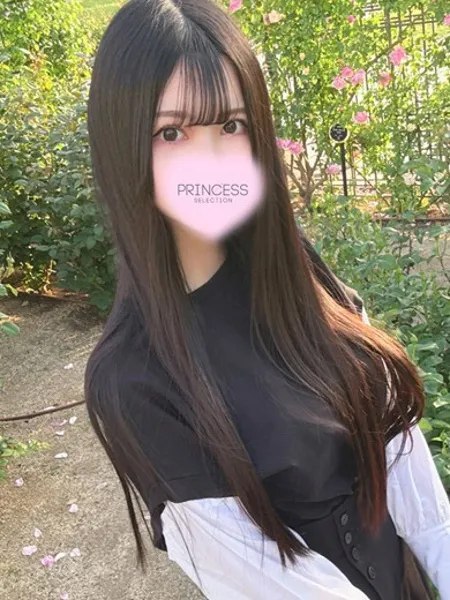 りおんの写真1枚目