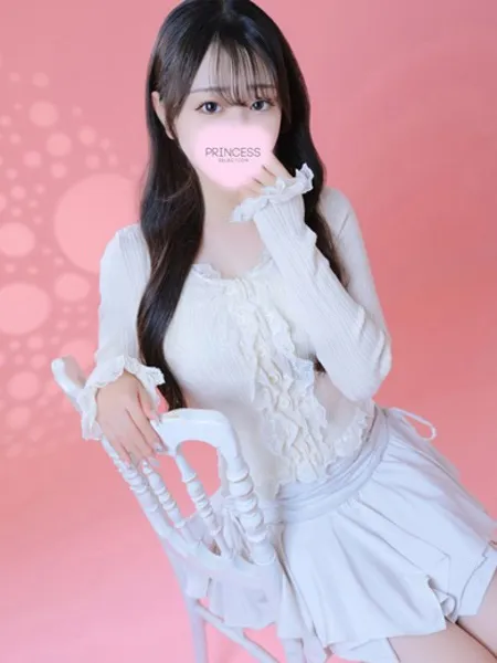 ひまりの写真2枚目
