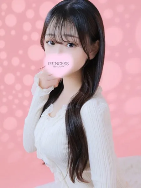 ひまりの写真1枚目