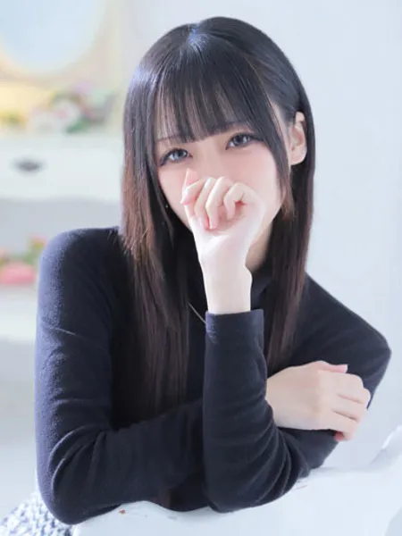 りずの写真2枚目