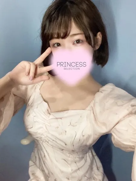 はなの写真1枚目