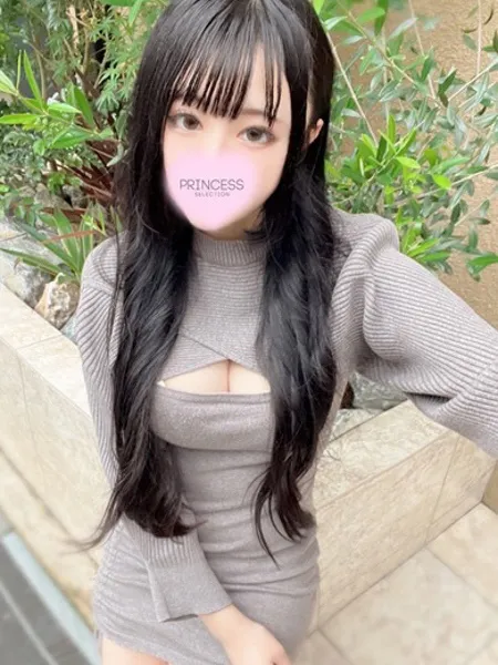 ここの写真1枚目