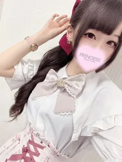 ゆあ/プリンセスセレクション茨木・枚方のサムネイル