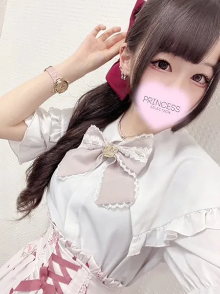 ゆあの写真1枚目