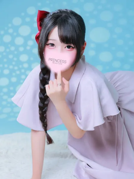 ゆあの写真2枚目