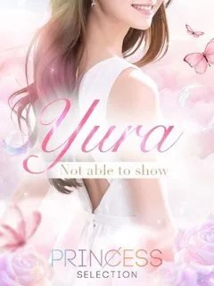 ゆら/21歳 - (プリンセスセレクション茨木・枚方)