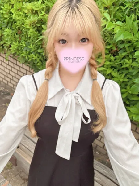 みどりの写真1枚目