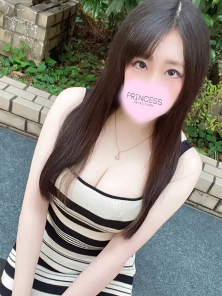 かりんの写真1枚目