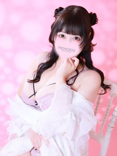 めあの写真3枚目