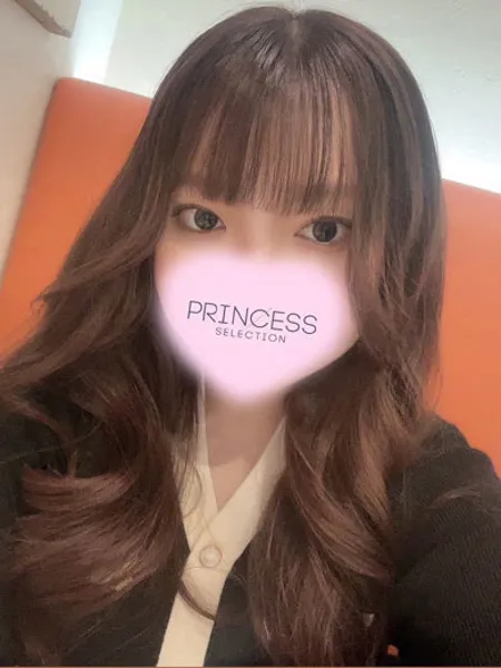 しきの写真1枚目