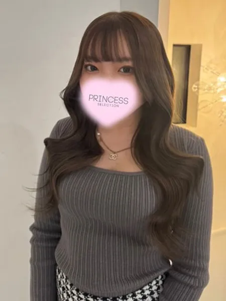しきの写真2枚目