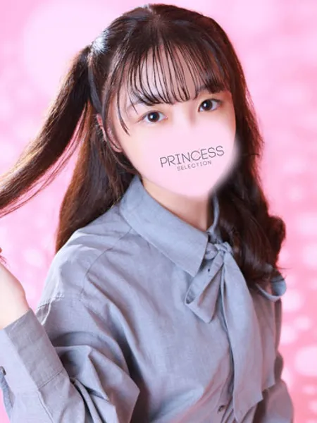 りのあの写真1枚目