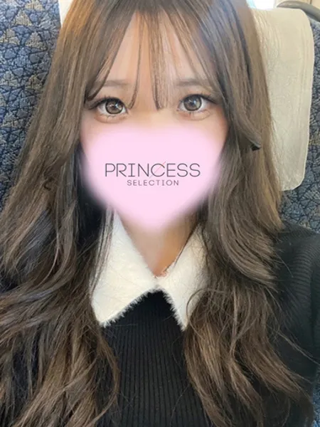 あんなの写真1枚目
