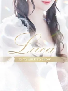 瑠華【るか】/20歳 - (プリンセスセレクション茨木・枚方)