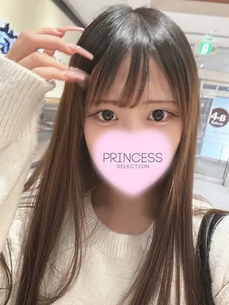 笑顔【にこ】の写真1枚目