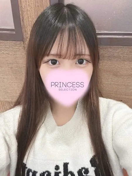 笑顔【にこ】の写真2枚目