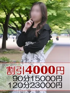 祐香/31歳 - (ミセスラウンジ東京)