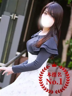 美渚/35歳 - (ミセスラウンジ東京)