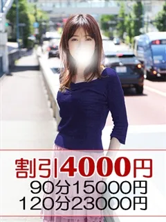 郁美/39歳 - (ミセスラウンジ東京)