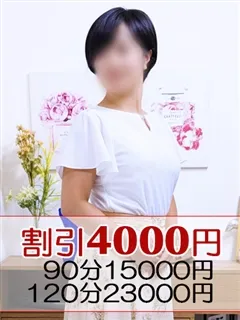 由加/45歳 - (ミセスラウンジ東京)