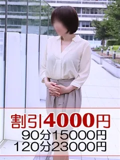 寛子/42歳 - (ミセスラウンジ東京)