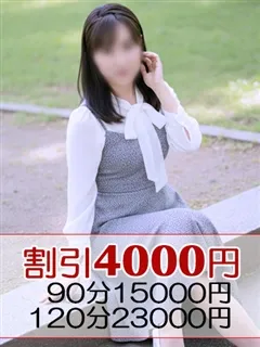 芽郁/34歳 - (ミセスラウンジ東京)
