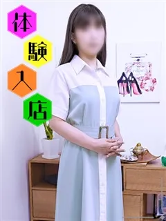 歌穂/35歳 - (ミセスラウンジ東京)