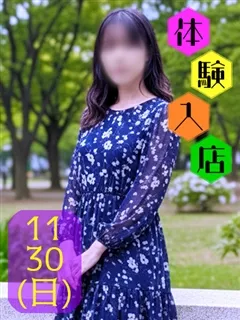 香奈/42歳 - (ミセスラウンジ東京)