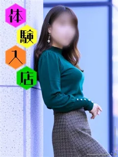 美南/37歳 - (ミセスラウンジ東京)