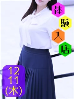 眞子/43歳 - (ミセスラウンジ東京)