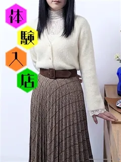 つばき/45歳 - (ミセスラウンジ東京)