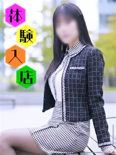 音羽/33歳 - (ミセスラウンジ東京)