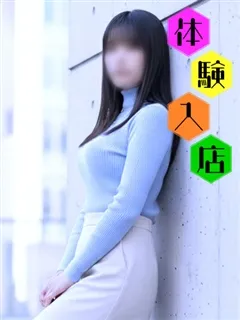 音羽/33歳 - (ミセスラウンジ東京)