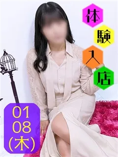 香里奈/30歳 - (ミセスラウンジ東京)