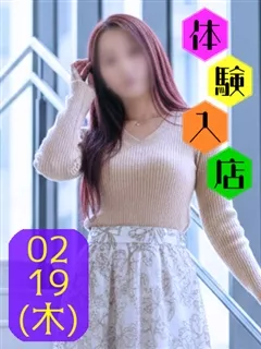 咲良/34歳 - (ミセスラウンジ東京)