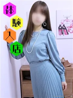 純奈の紹介写真