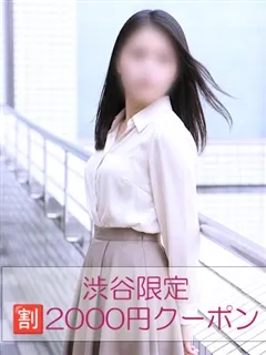 瑠奈の紹介写真