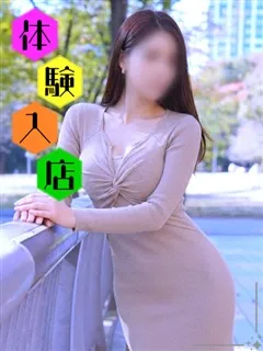 雅の紹介写真