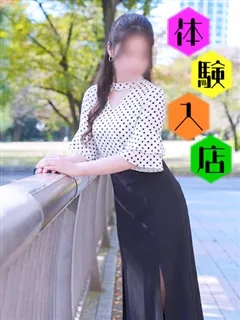 結衣の紹介写真