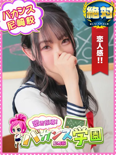 おちゃの写真1枚目