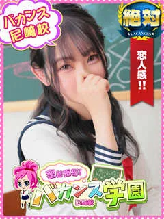 おちゃの紹介写真の紹介写真