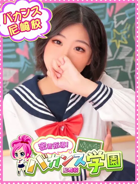 いるかの写真1枚目