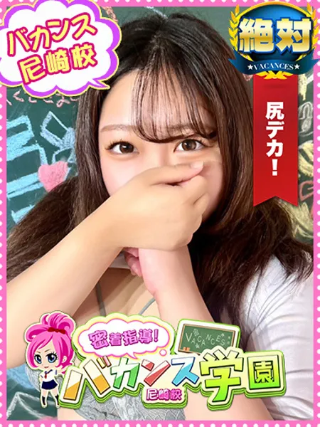ぱふぇの写真1枚目