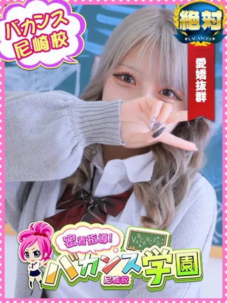 るるの写真1枚目