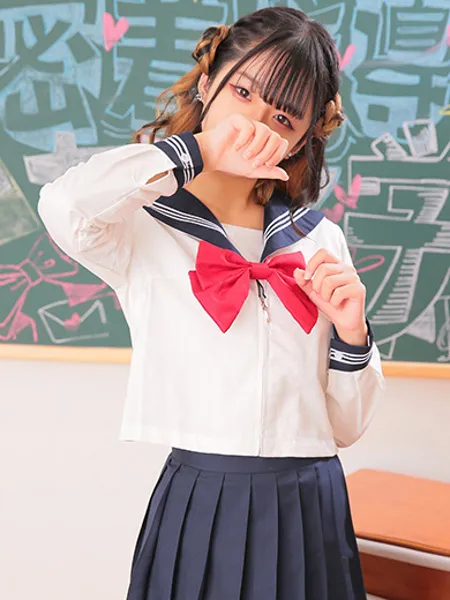 めるの写真2枚目