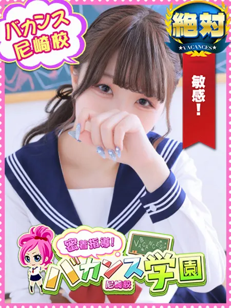 ゆきの写真1枚目