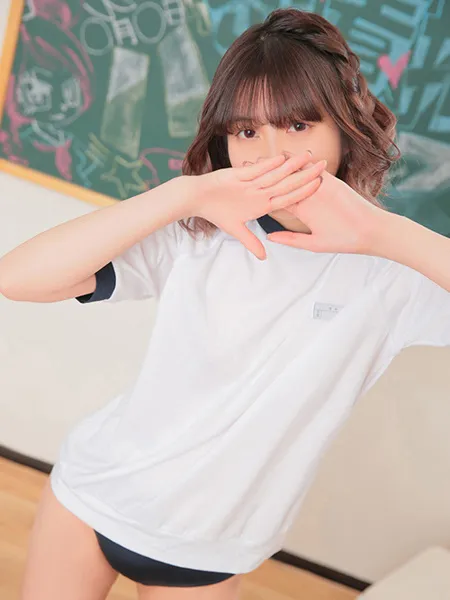 しろの写真5枚目