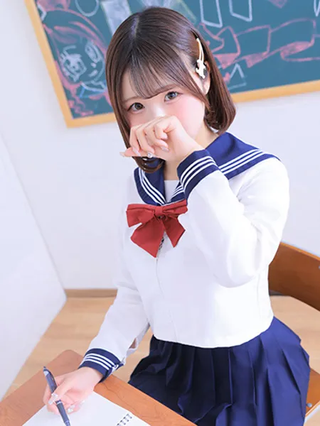 めありの写真2枚目