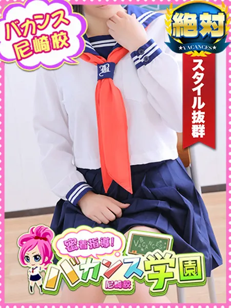 さんごの写真1枚目